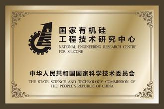 泸州泸州资质证书