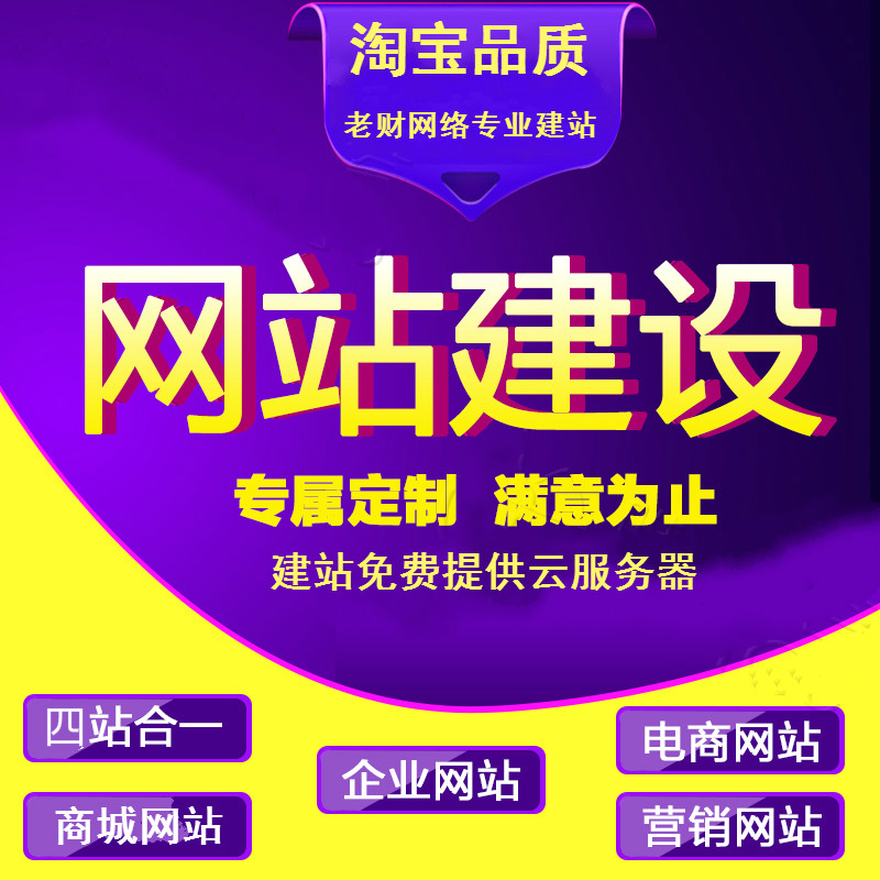 泸州泸州翻斗式大蒜提升机